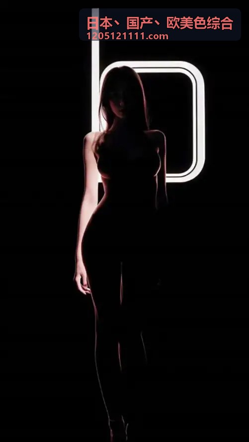 哈尔滨60岁丰满老熟女：活出晚年最美的风景线